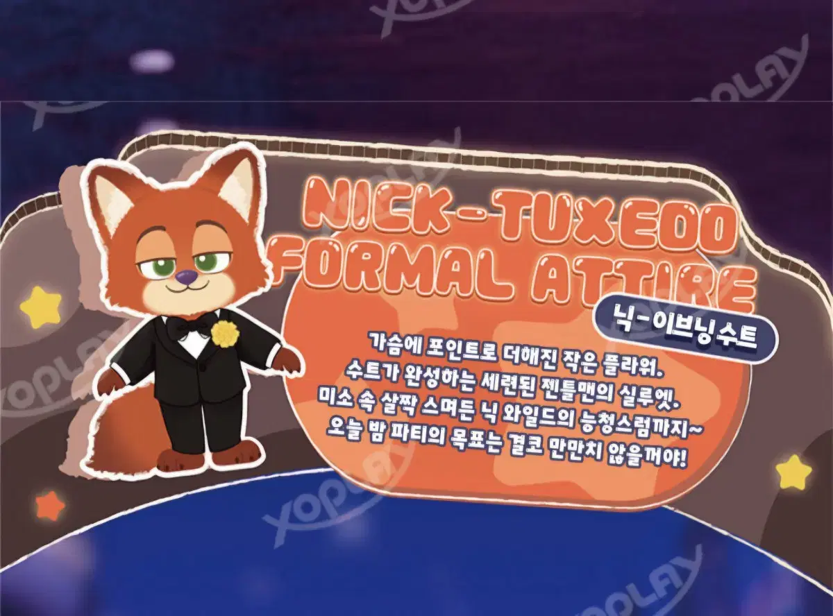 thumbnail-5